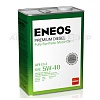ENEOS Premium Disel CI-4 5W-40 4L